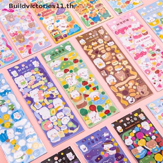 Buildvictories11 สติกเกอร์โฟโต้การ์ด ลาย Kawaii Kpop สําหรับตกแต่งแล็ปท็อป โทรศัพท์มือถือ DIY