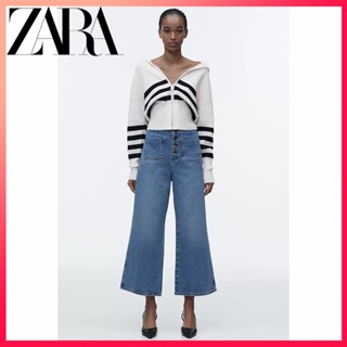 Zara ใหม่ กางเกงยีนส์ ขากว้าง เอวสูง สําหรับผู้หญิง