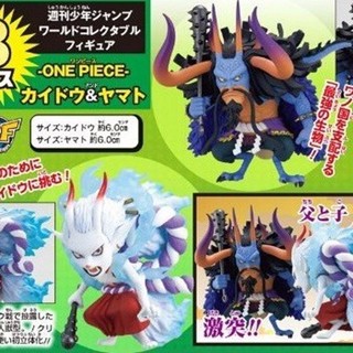 Kaido VS Yamato Jump Set ของแท้ JP แมวทอง - WCF Banpresto [โมเดลวันพีช] (2 ตัว)