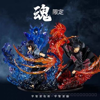 ((พร้อมส่ง) ฟิกเกอร์ Soul Limited zero Naruto GK Susano Sasuke Flame Susano Itachi PUJU สําหรับตกแต่ง