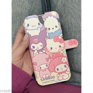 เคสมือถือ ลายการ์ตูนซานริโอ้น่ารัก กันกระแทก สําหรับ iphone 14 pro max iphone 13 Apple 12 iphone 11 Apple 14 iphone 13 13 pro max 12 11