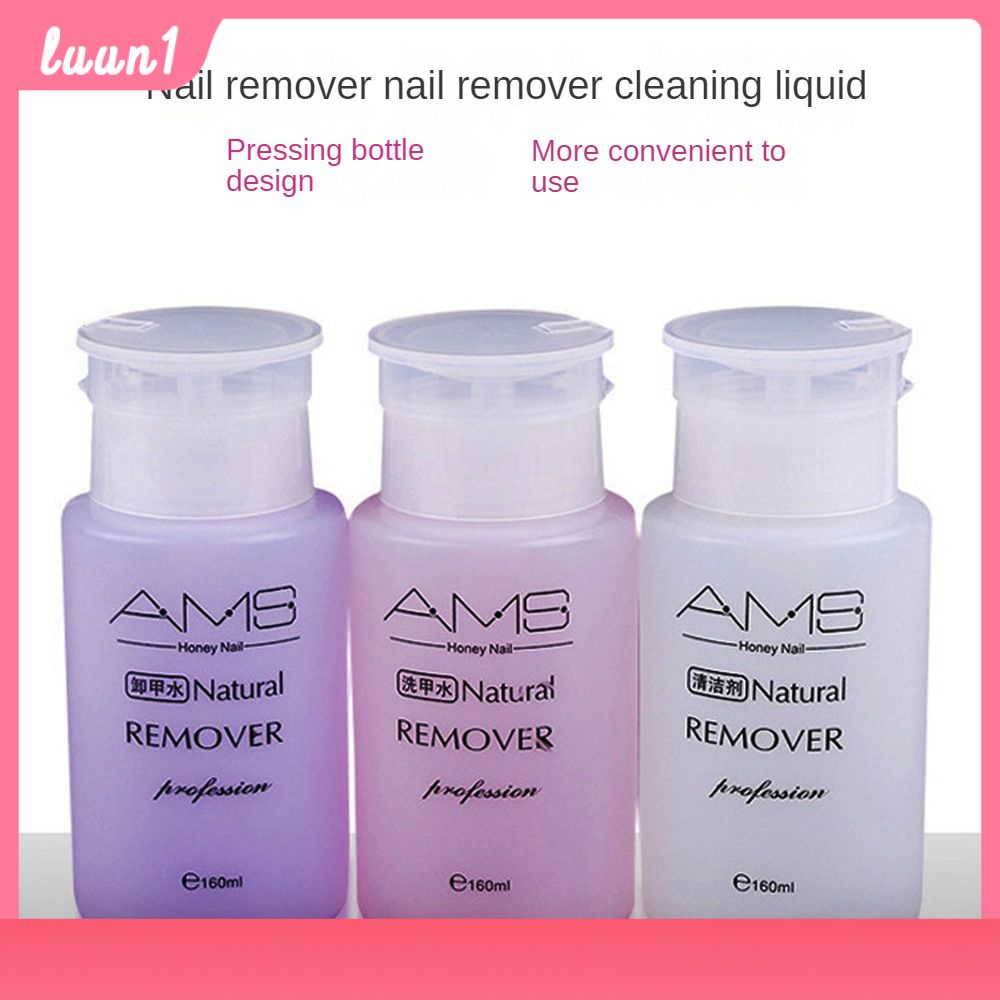 น้ำยาล้างเล็บเจล หัวปั๊ม ใช้สะดวก น้ำยาล้างอะคริลิค 160ml AMS น้ำยาล้างสีเล็บเจล-สีธรรมดา-เช็ดคราบกาว Cod