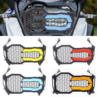 กระจังหน้ารถจักรยานยนต์ สําหรับ BMW R1200GS R1200 GS R1250GS LC Adventure