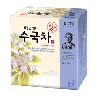 SSANGGYE Hydrangea Tea 40T