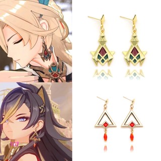 Ygt เกม Genshin Impact Dehya Kaveh Eardrops ต่างหูสตั๊ด อะนิเมะ คอสเพลย์ อุปกรณ์ประกอบฉาก เครื่องประดับ