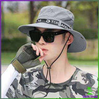 Siam ปีนเขา กลางแจ้ง หมวกกันแดด มีช่องระบายอากาศ sun hat