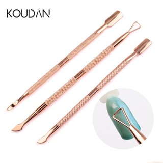 Koudan อุปกรณ์สเตนเลส ขัดผิวที่ตายแล้ว สีโรสโกลเด้น สําหรับทําความสะอาดเล็บ