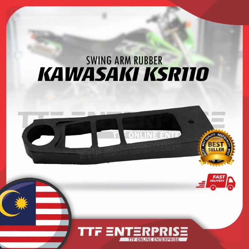 KAWASAKI KSR110 SWING ARM RUBBER SWING ARM RUBBER KSR 110