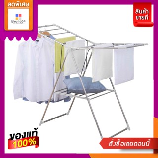 โลตัสราวตากผ้าสเตนเลสพับได้LOTUSS DRYING RACKS AND LAUNDRY HANGER