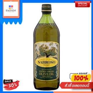 Extra Virgin Olives Oil Sabroso  1L.