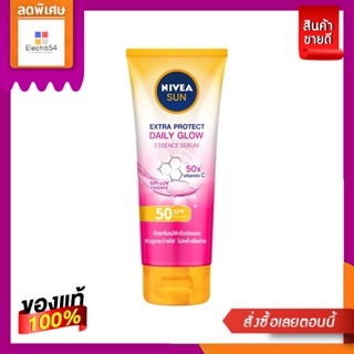 Nivea นีเวีย ซัน บอดี้ เอสเซนส์เซรั่ม เอ็กซ์ตร้า โพรเท็ค เดลี่ โกลว์ SPF50 PA+++ 180 มล.