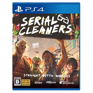 Serial Cleaners Playstation 4 PS4 วิดีโอเกมจากญี่ปุ่น NEW