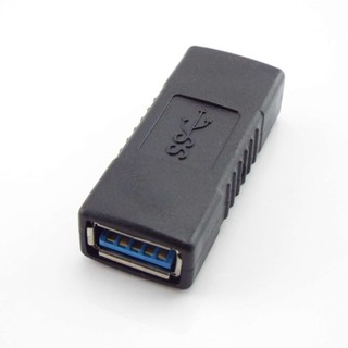 อะแดปเตอร์เชื่อมต่อ USB 3.0 Coupler Female to Female สําหรับแล็ปท็อป คอมพิวเตอร์