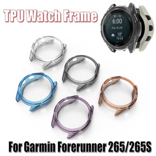 เคสนาฬิกาข้อมือ TPU แบบใส สําหรับ Garmin Forerunner 265 265S