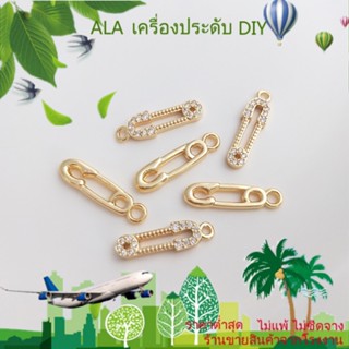 ❤️เครื่องประดับ DIY❤️จี้คลิปหนีบกระดาษ ชุบทอง 14k แฮนด์เมด DIY[หัวเข็มขัดเชื่อมต่อ/สร้อยข้อมือ/สร้อยคอ/กําไลข้อมือ]