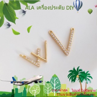 ❤️เครื่องประดับ DIY❤️สร้อยคอโซ่ ชุบทอง 14k จี้เพทาย รูปตัว V เรขาคณิต เครื่องประดับแฮนด์เมด DIY[จี้/ลูกปัด/สร้อยข้อมือ/สร้อยคอ/ต่างหู/กําไลข้อมือ]