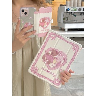 เคสแท็บเล็ต ซิลิโคน ลายกระต่ายน้อยน่ารัก สําหรับ iPad 2019 10.2 iPadair 4 10.9 iPad9.7 12.9 iPad Pro 11 iPad iPad 8 Generation