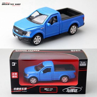 Yufeng Ma Kehuang โมเดลรถปิ๊กอัพโลหะ 1: 36 1: 36 Ford F-150 ของเล่นสําหรับเด็ก