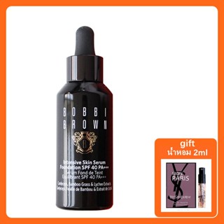 Bobbi Brown Intensive Skin Serum Foundation 30ml SPF40 PA++ บ๊อบบี้ บราวน์ รองพื้น