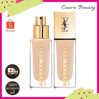 ysl touche eclat le teint creme foundation 25ml