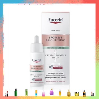 Eucerin SPOTLESS BRIGHTENING SEBUM CONTROL CRYSTAL BOOSTER SERUM 30ml