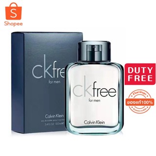 Calvin Klein CK Free for Men EDT 100ml