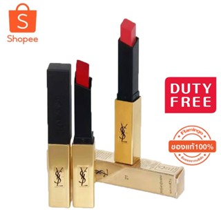 YSL Rouge Pur Couture The Slim Matte Lipstick #11 #12