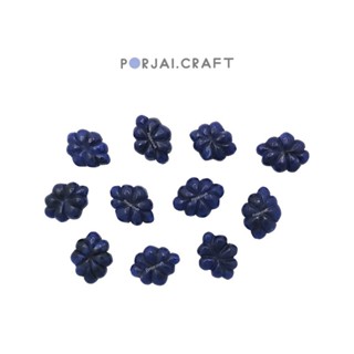 Sodalite flower beads ลูกปัดดอกไม้โซดาไลท์