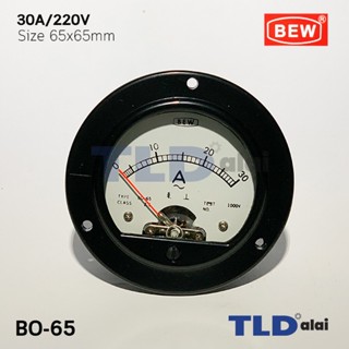 พาแนลมิเตอร์ แบบเข็ม ขนาด 30A ขนาด 65x65 mm. รุ่น BO-65 พร้อมอุปกรณ์ยึด Panel Meter ตัววัดความถี่ไฟฟ้า (Analog Freque...