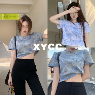 เสื้อยืดแขนสั้น เอวสูง ทรงหลวม สีมัดย้อม สไตล์เกาหลี สําหรับผู้หญิง มีสีขาว สีเทา