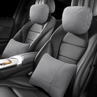 Tl หมอนรองคอในรถยนต์ สําหรับ Maybach class S Mercedes-Benz Travel Neck Support Pad