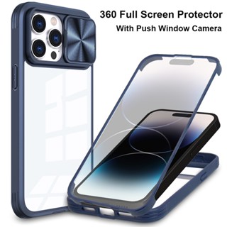 Czm เคสโทรศัพท์มือถืออะคริลิคใส กันรอยหน้าจอ 360 องศา พร้อมตัวดันปิดกล้อง สําหรับ iPhone 14 Pro MAX 13 14 Plus 12 Pro MAX