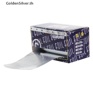 Goldensilver กระดาษฟอยล์อลูมิเนียม แบบหนา ยาวมาก 3 6 8 เมตร สีเงิน สําหรับทําผม