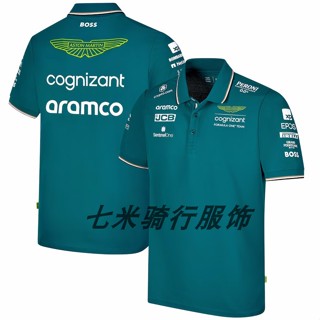 เสื้อโปโล ผ้าตาข่าย ระบายอากาศ แบบแห้งเร็ว 24 ชั่วโมง Aston Martin Aramco Aston Martin F1 2023