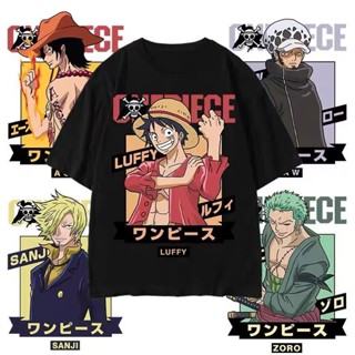 เสื้อยืดแขนสั้น พิมพ์ลายอนิเมะ One Piece Ace Row luffy Zoro แฟชั่นฤดูร้อน สําหรับผู้ชาย นักเรียน