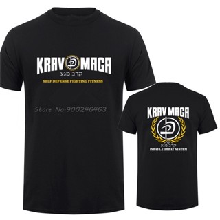 【hot sale】เสื้อยืด พิมพ์ลายศิลปะการต่อสู้ Krav Maga Israel IDF MMA สําหรับผู้ชาย