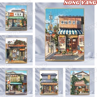 Nong Yang- 30*40ซม.-ภาพวาดตัวเลข-ศิลปะการวาดภาพ-ภาพวาดตามตัวเลข-Number Painting Canvas-Street View-Number Painting Canvas