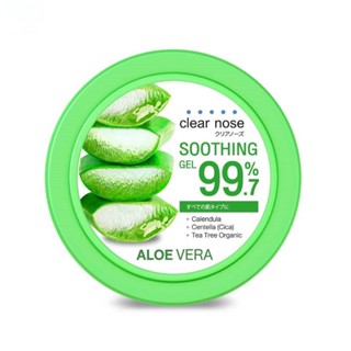 Clear Nose เคลียร์โนส อโลเวร่า ซูทติ้ง ไบรท์ เจล 400 มล. ว่านหางจระเข้เข้มข้น