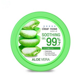 Clear Nose เคลียร์โนส อโลเวร่า ซูทติ้ง ไบรท์ เจล 400 มล. ว่านหางจระเข้เข้มข้น