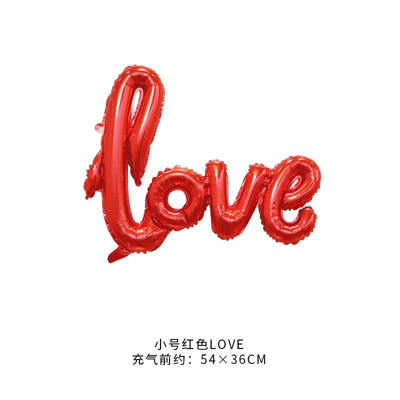 รักบอลลูนจดหมายบอลลูนบอลลูนตกแต่งงานแต่งงานบอลลูนงานแต่งงานบอลลูนข้อเสนอบอลลูน - รูปที่ 4