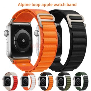 สายนาฬิกาข้อมือไนล่อน สําหรับ AP Watch Band 49 มม. 45 มม. 41 มม. 44 มม. 40 มม. iWatch Series 3 5 SE 6 7 8 Ultra