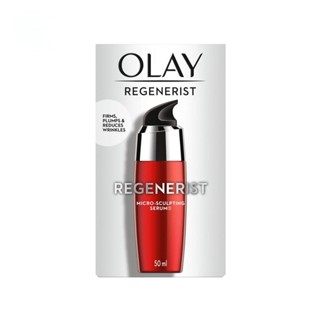Olay โอเลย์ รีเจนเนอรีส ไมโคร-สกัลป์ติ้ง เซรั่ม 50 มล.