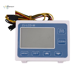 เครื่องวัดการไหลของเซนเซอร์ หน้าจอ Lcd Zj-Lcd-M สําหรับเซนเซอร์การไหล