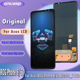 อะไหล่หน้าจอสัมผัสดิจิทัล LCD แบบเปลี่ยน สําหรับ Asus ROG Phone 6 LCD AI2201 ROG Phone 6s