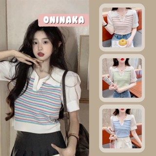 ONINAKA หวานใจน้อย เจี๊ยบร้อน รุ้ง เสื้อถักผู้หญิง 01053#