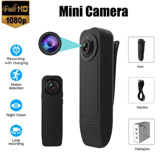 ใหม่ Wearable HD 1080P Mini กล้องบันทึกวิดีโอพร้อม Night Vision Motion Detection กล้องรักษาความปลอดภัยขนาดเล็กสำหรับ Hom