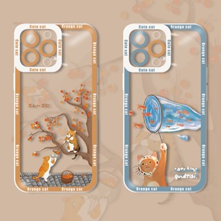 เคสโทรศัพท์มือถือแบบนิ่ม สําหรับ Samsung S23 Ultra S20 Fe S21 Fe S20+ S23+ S22+ S21+ S21 Ultra S20 Ultra S22 Ultra J6 Plus J2 J7 Prime Note 20 Ultra