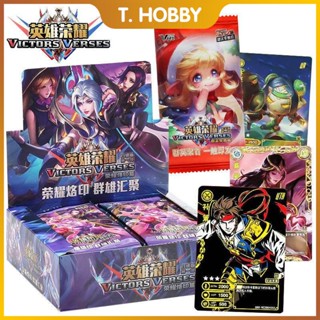 การ์ดเกม Glory Heroes Gilding Diamond Flash Card สําหรับเก็บสะสม