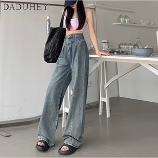 DaDuHey🎈 Women New American Style Retro Slit Zipper Jeans Loose Straight New Lazy Spring Straight Wide Leg Loose Trousers