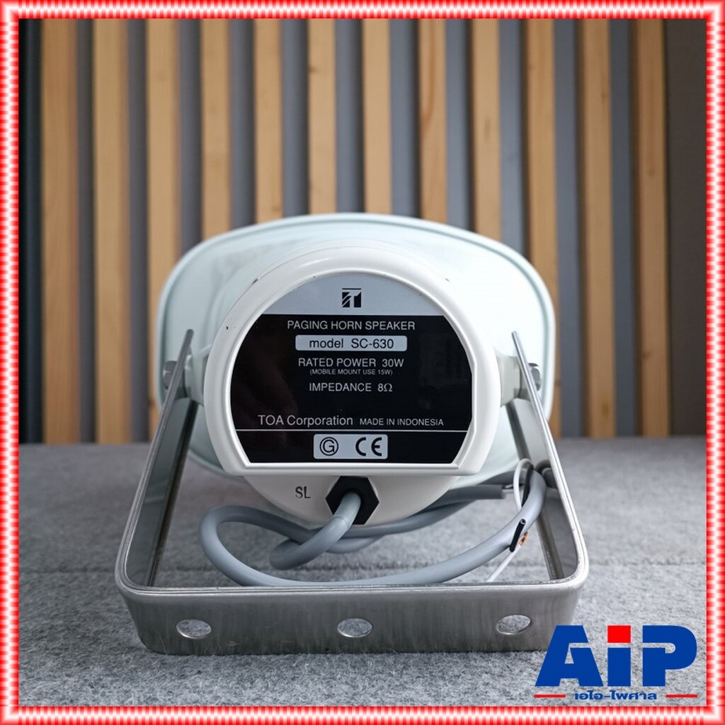 TOA SC-630 ลำโพงฮอร์น ลำโพงขยายเสียง ปากฮอร์น ปากฮอร์นขยายเสียง sc630 sc 630 ปากฮอร์นพร้อมยูนิต เอไอ-ไพศาล
